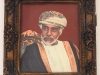 dscn 6061.jpg Sultan Qabus ibn Saïd au Samharame resort