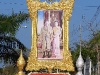 DSCN 9868.jpg Portrait de la famille royale thaïe à Khomnaram